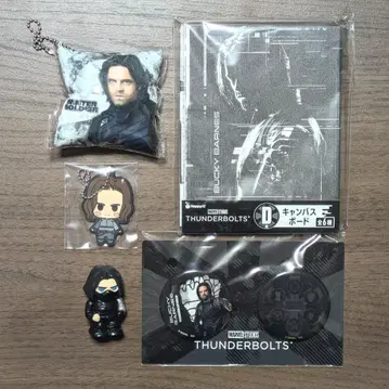 MARVEL 마블 윈터 솔저 버키 세트