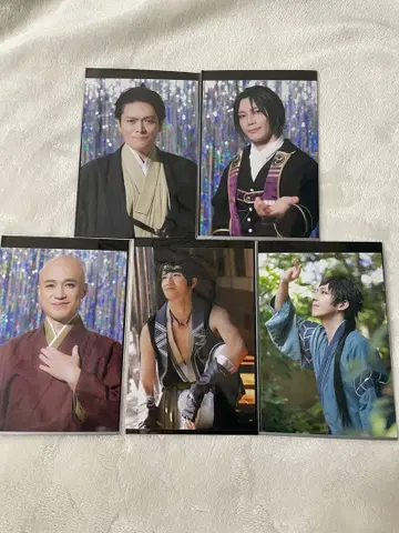 박뮤 LIVE 4 브로마이드 세트