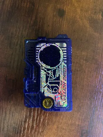 라이징 호퍼 프로그라이즈 키 리얼라이징 Ver.