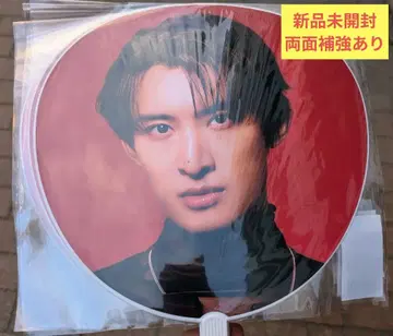 Snow Man ON 점보 부채 무카이 코지 1개