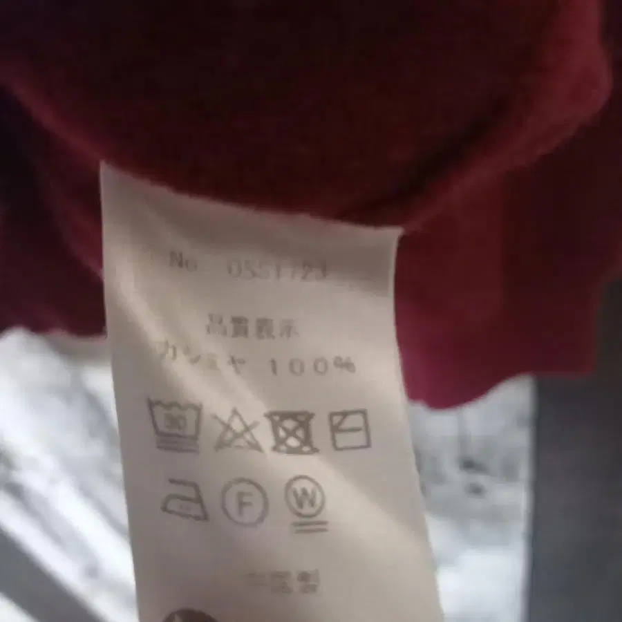 6번째 상품 이미지