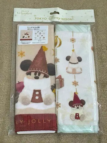 릴린린 미니 타월 2개