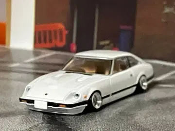 토미카 리미티드 닛산 Z 미니카 1/64 개조