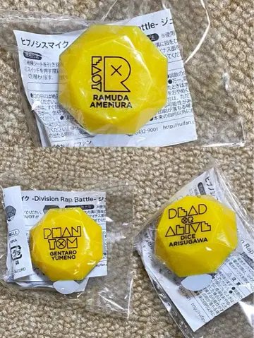 히프노시스 마이크 링 라이트 Fling Posse 시부야