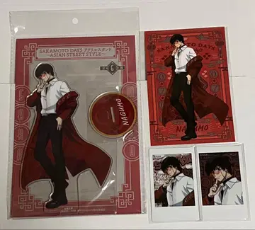 사카모토 데이즈 아시안 스트릿 스타일 [나구모] 세트