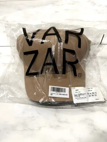 [ 미개봉 새상품 ] VARZAR 캡 베이지