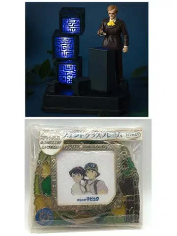 무스카의 3분 타이머 천공의 성 라퓨타 사진 프레임 세트 새상품 중고품