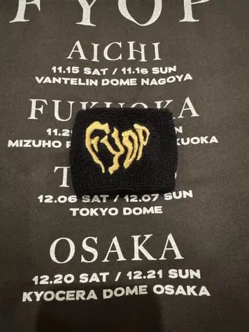 B'z FYOP 리스트 밴드 12월 21일 오사카 교세라 돔