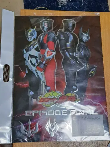 가면라이더 류우키 에피소드 파이널 포스터 세트