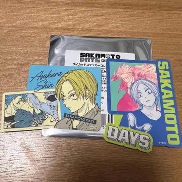 사카모토 데이즈 아사쿠라 신 다이컷 스티커 컬렉션 점프 페스타