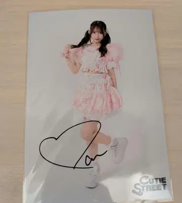 큐스트 토쿠포 브로마이드 사쿠라바 하루카 친필 사인