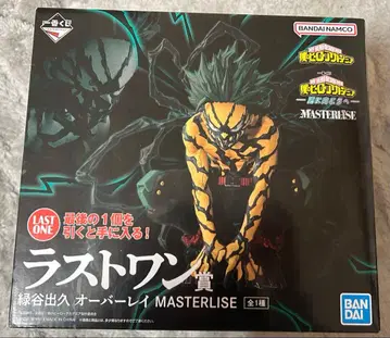 히로아카 제일복권 더 멀리 미도리야 이즈쿠 라스트 원 피규어