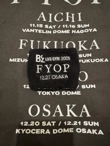 B'z FYOP 리스트 밴드 12/21 오사카 교세라 돔