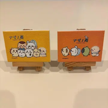 치이카와 나가노전 이젤 포함 미니 캔버스