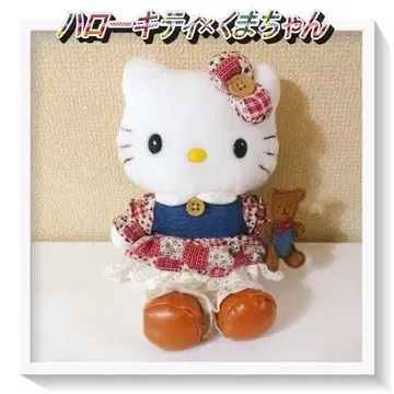 헤이세이 레트로 헬로키티 x 곰돌이 컨트리풍 봉제 인형