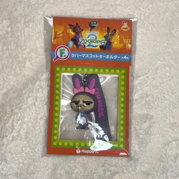 주토피아2 해피 복권 F상 러버 마스코트 키링 피닉