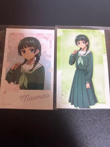 마오마오 브로마이드 약사의 혼잣말 school