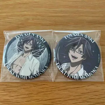 토우겐 안키 파보테리아 천사 악마 캔뱃지 천사ver. 모모카 츠키요미