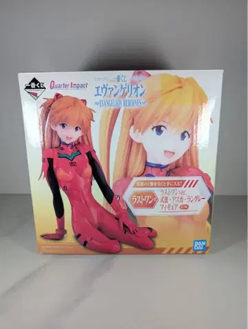 제일복권 에반게리온 EVANGELION HEROINES 라스트 원상