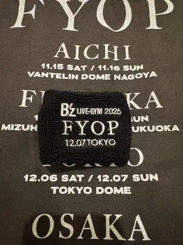 B'z FYOP 리스트 밴드 12/07 도쿄돔