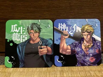 휴먼버그대학 SHIRYU'S CAFE 여름 광시곡 우리우 사카키