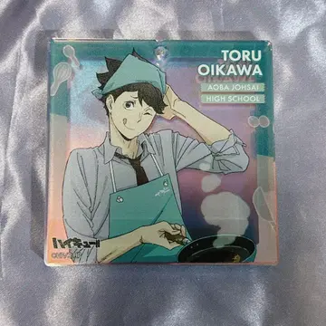 하이큐 오이카와 토오루 점프 페스타 블로키 운세 뽑기