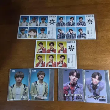 SEVENIC 쇼 굿즈 7점