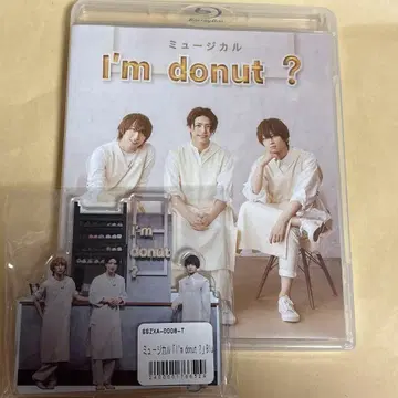 뮤지컬 I'm donut? Blu-ray (아크릴 스탠드 포함)