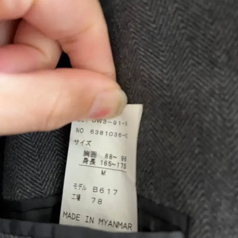 6번째 상품 이미지