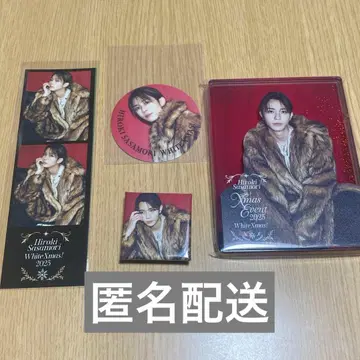 사사모리 히로키 크리스마스 이벤트 2025 가챠 세트