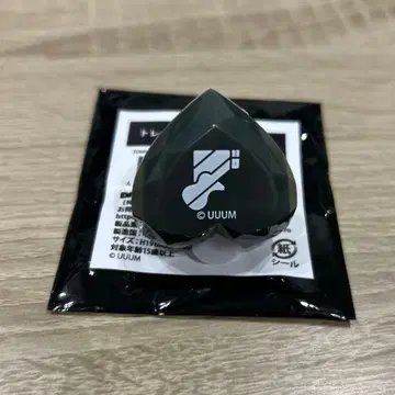 컬러풀피치 x 토부 동물공원 링 라이트 유리