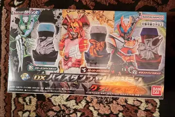 DX 바이 스탬프 셀렉션 그라시아 세트