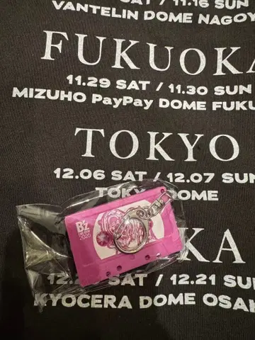 B'z FYOP 카세트 참 도쿄돔 12/04