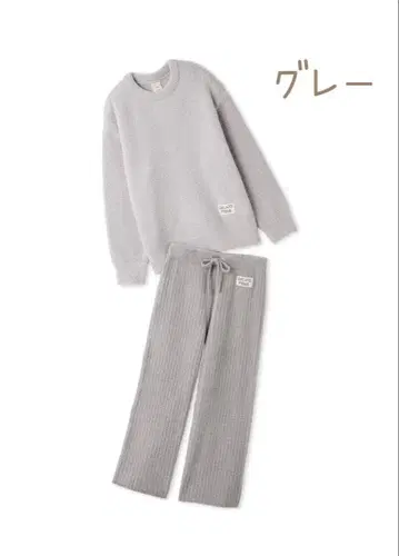 젤라또피케 컬러풀 파우더 풀오버 & 베이비 모코 롱 팬츠