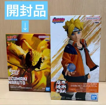 NARUTO BORUTO 피규어 나루토 볼트 2종 세트