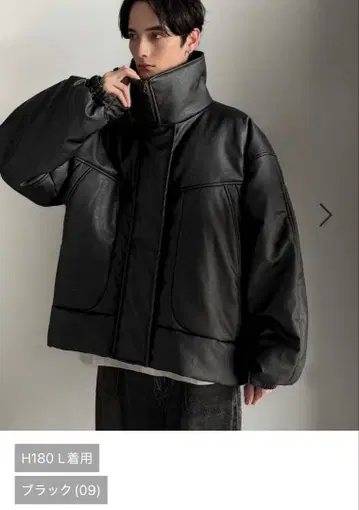 충전솜 인조 가죽 몬스터 블루종