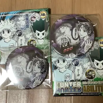 헌터헌터 컬렉션 캔뱃지 클로로 2개