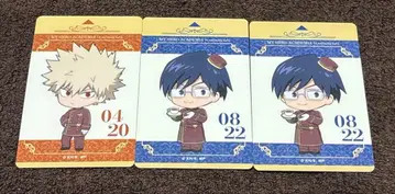 바쿠고 카츠키 이이다 텐야 플레이트 카드