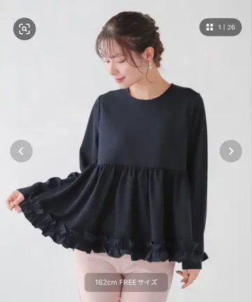 프릴 장식 블랙 긴팔 상의