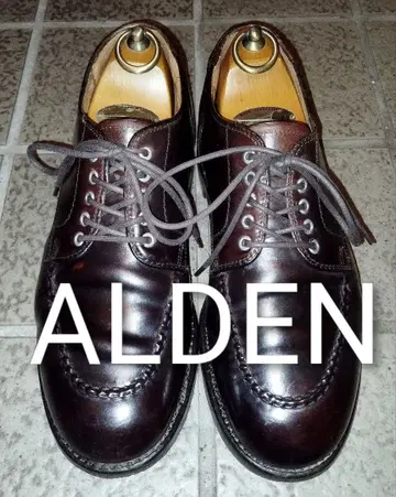 알든 탱커OX 코도반 버건디 6 1/2D 초특가 판매