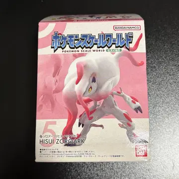 포켓몬 스케일 월드 조로아크 비취의 모습