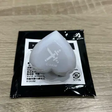 컬러풀 피치 x 도부 동물공원 링 라이트 도누쿠