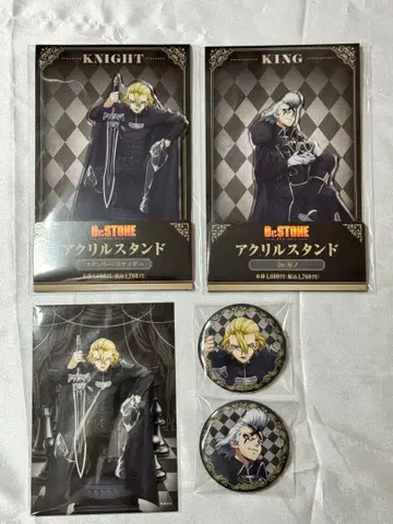 Dr.STONE 스탠리 제노 아크릴 스탠드 캔뱃지 훼미리마트