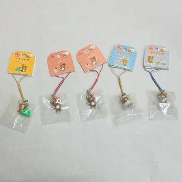 리락쿠마 지역 한정 스트랩 5종 세트