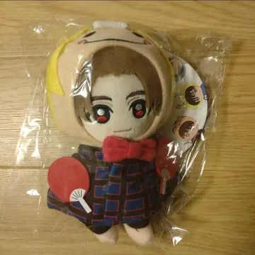 Hey! Say! JUMP 야마다 료스케 봉제 인형