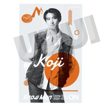 SnowMan 돔 투어 ON 무카이 코지 거울 스티커 클리어 스티커 세트