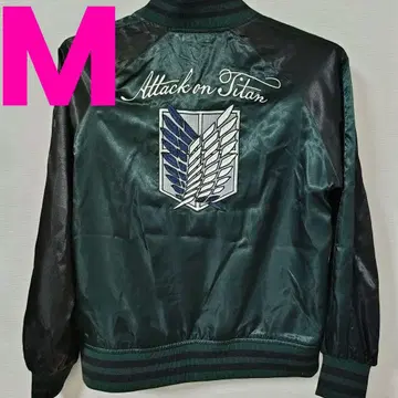 새상품 M 사이즈 진격의 거인 스카잔 자켓 그린 돈키 한정판 콜라보