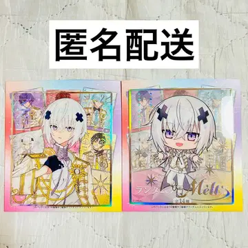 메테오라 멜트 다 텐시 클리어 색지