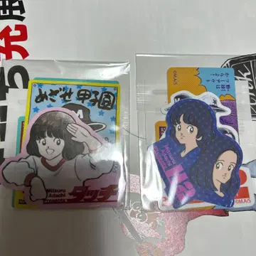 아다치 미츠루 카드 아다치 미츠루전 55주년 스티커 H2 터치 2종