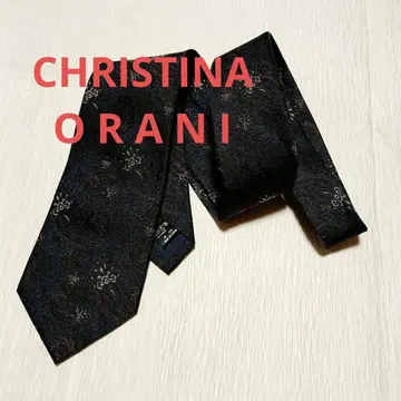 CHRISTIAN ORANI 페이즐리 무늬 넥타이